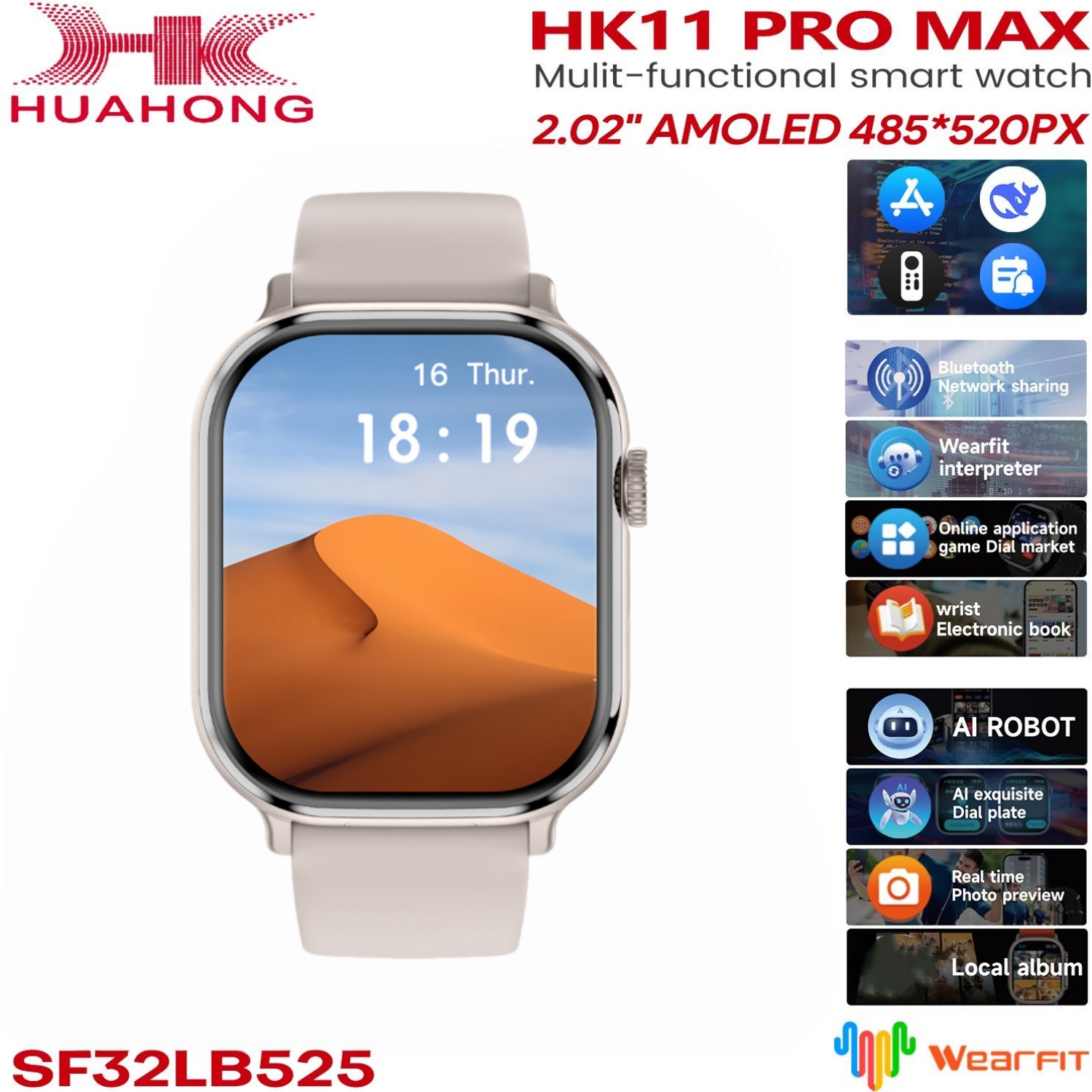 Electronics Quiz - Smartwatch Original HK11 Pro MAX com