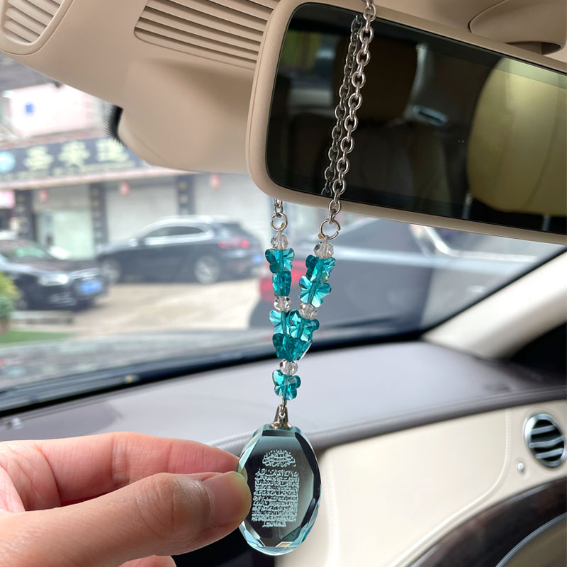 Gadget Q - Contas De Cristal Azul Islâmico, Muçulmano
