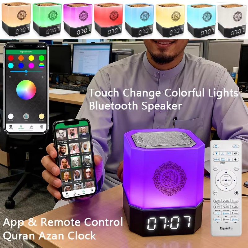 Gadget Q - Luminária Noturna Brilhante com Relógio Azan