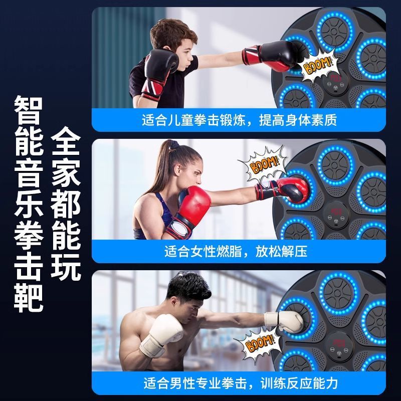 Máquina de Boxe para Adultos,  - Electronics For Home avaliação e preço