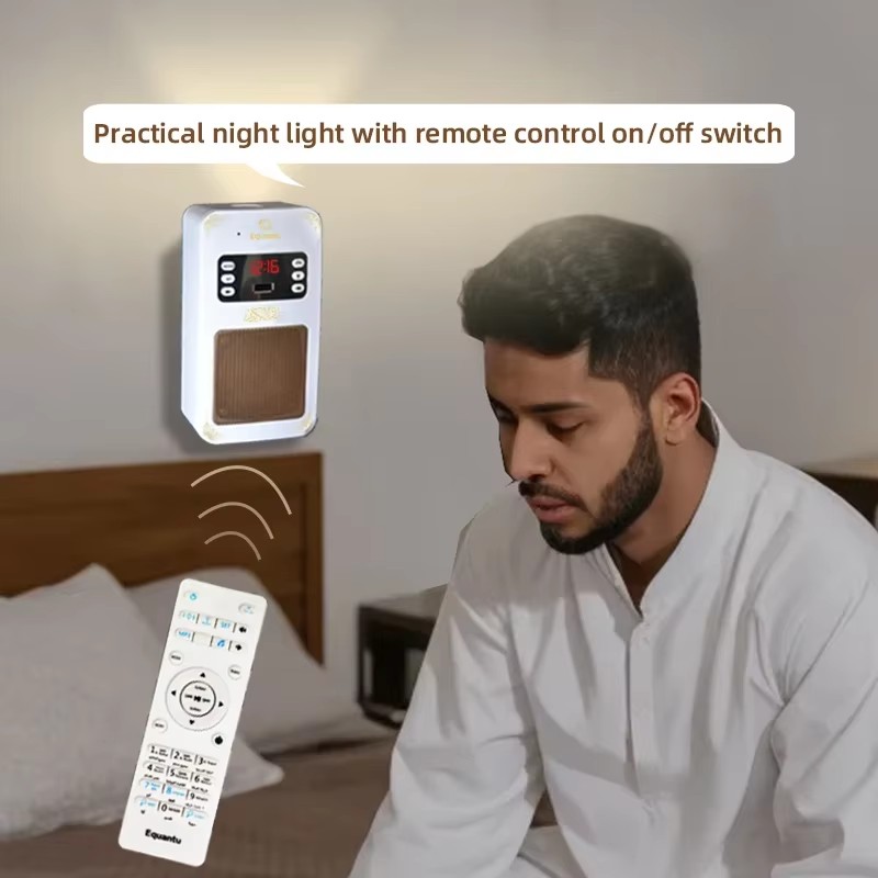Luz Noturna Azan Alcorão Muçul - Gadget Q avaliação e preço