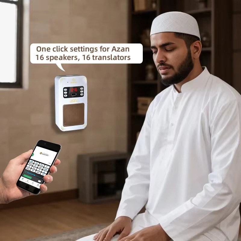 Luz Noturna Azan Alcorão Muçul - Gadget Q avaliação e preço
