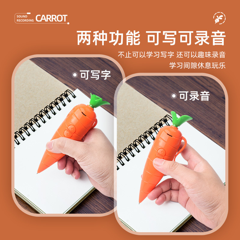 Zootopia judy hopps gravador d - Voice Recorder Pen avaliação e preço