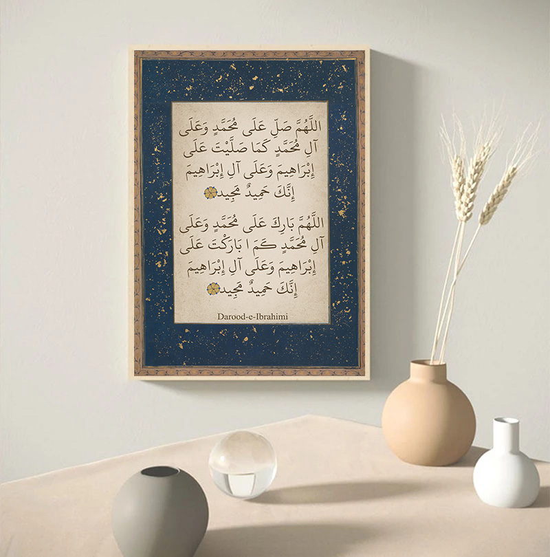 99 Nomes de Allah Ayatul Kursi - Gadget Q avaliação e preço