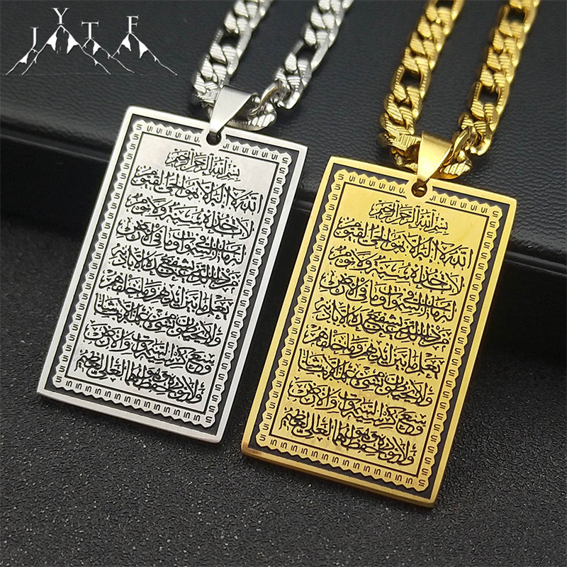 Colar de Pingente Medalha Alco - Gadget Q avaliação e preço