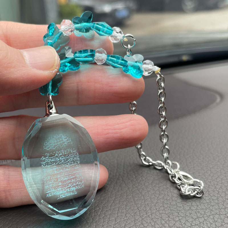 Contas De Cristal Azul Islâmic - Gadget Q avaliação e preço