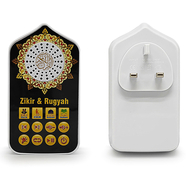 Hymn Audio Speaker Night Light - Gadget Q avaliação e preço