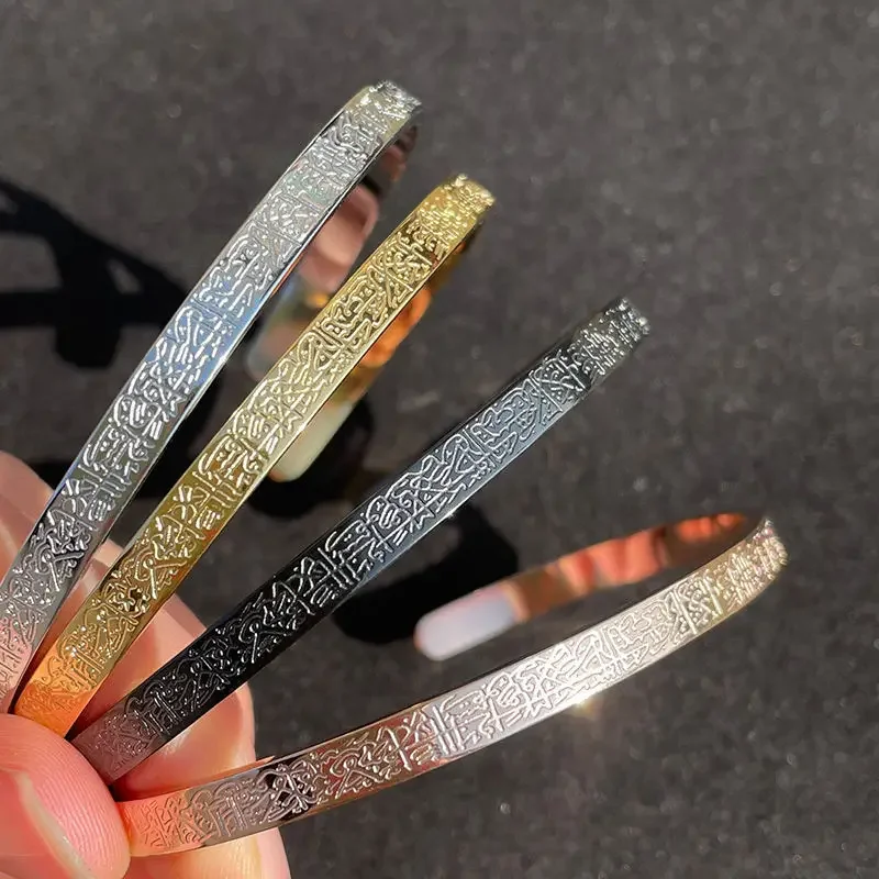 Ayatul kursi pulseiras de aço  - Gadget Q avaliação e preço