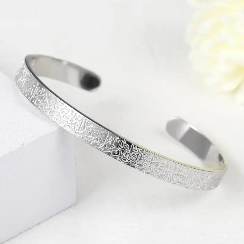 Ayatul kursi pulseiras de aço  - Gadget Q avaliação e preço