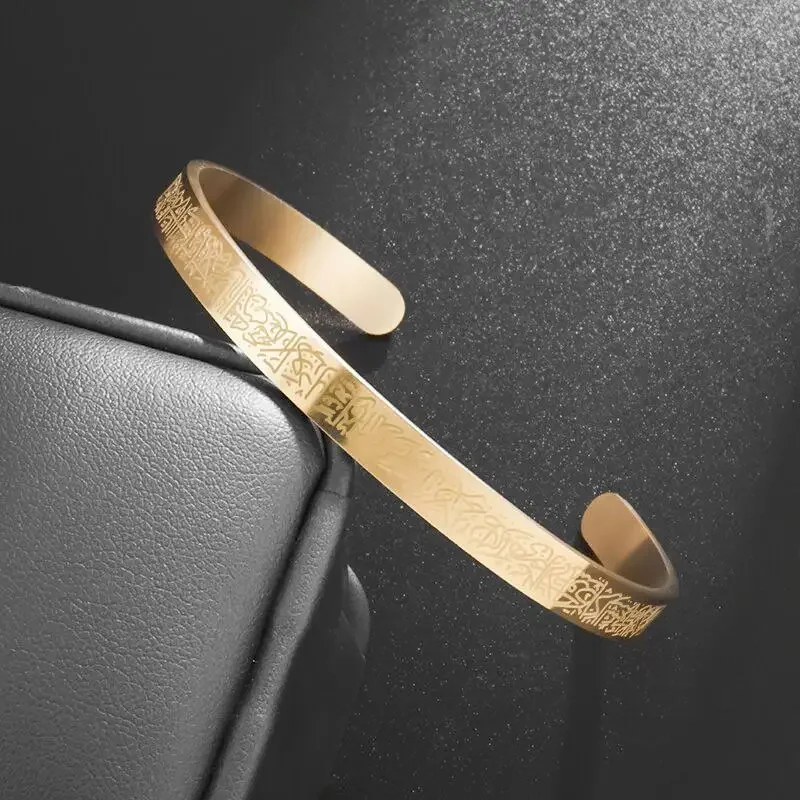Ayatul kursi pulseiras de aço  - Gadget Q avaliação e preço